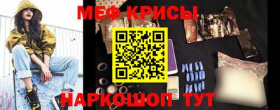 амф Малоярославец