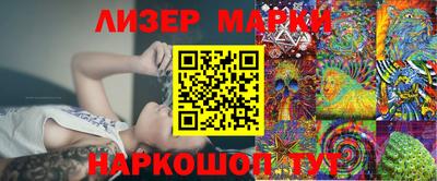 амф Малоярославец