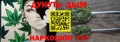 амф Малоярославец