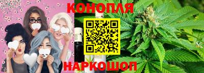 амф Малоярославец