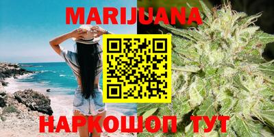 амф Малоярославец