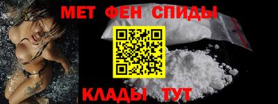 синтетический гашиш Малгобек