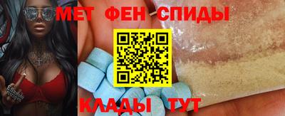 синтетический гашиш Малгобек