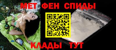 синтетический гашиш Малгобек