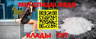 синтетический гашиш Малгобек