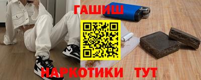 амф Малоярославец