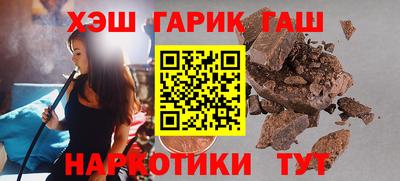 амф Малоярославец